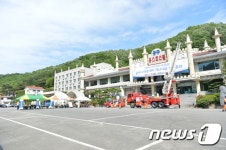 공주시,‘2016 재난대응 안전한국훈련’우수기관 선정