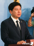 새누리 '영남권 신공항 입지선정 수용해야
