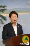 김해 신공항 결정, 권영진 대구시장 어처구니 없다