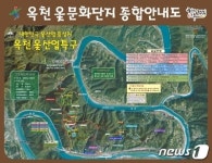 <남부소식>정상혁 보은군수, 여름철 재난대비 현장 방문