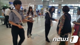 부산본부세관, 마약류 밀반입 차단 캠페인 펼쳐