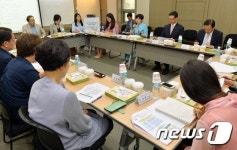 성평등상담소 센터장과의 간담회