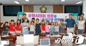 [단신] 순천상사초 학생들, 순천시의회 견학