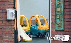 어린이집 내일부터 집단 휴원…1만 곳 동참