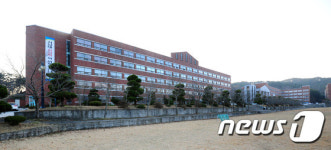 서남대, 정상화 추진 새 주체로 예수병원유지재단 선정