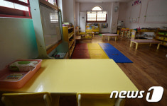 민간어린이집 맞춤형 보육에 반대하며 휴원