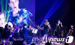 홍주문화회관, 29일 ‘해설이 있는 영화음악콘서트’