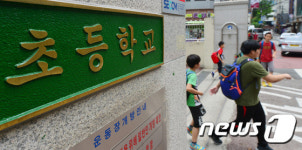 비정규직 파업으로 일부 학교 단축수업