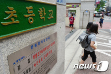 비정규직 파업, 서울시내 일부 초교 단축수업