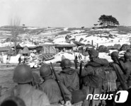 6.25전쟁 맞아 'NLL' 관련 사진 공개 '황토도에 상륙하는 대한민국 해병대'