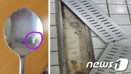 대전 한 초교 불량급식 논란... 조리원 영양사 교체해야