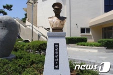 14년 전 그날을 기억하며