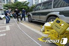 노원 아파트 살인사건 현장 감식하는 과학수사대