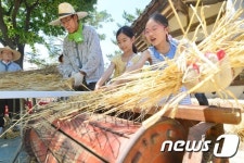 보리타작 할 사람?