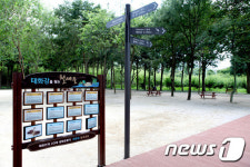 울산 태화강 ‘은행나무 쉼터’ 새 시민휴식공간 탄생
