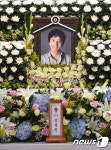 故 김성민 삼가 고인의 명복을 빕니다