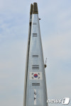롯데물산, 롯데월드타워 초대형 문구 철거