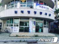 부산 기장군, 일광해수욕장서 ‘갯마을 작은도서관’