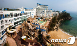 ‘삼척에 조성된 산토리니’…쏠비치 삼척 리조트 운영
