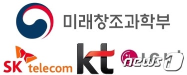 [e톡톡] 미래부장관 휴대폰 기본료 유지…누리꾼 반발