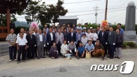 정읍시, 태인 지명 600주년 기념비 제막식