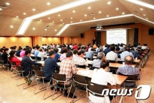 경남농협, ‘무허가 축사 적법화 추진 설명회’ 개최