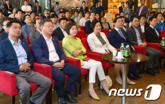 구로구에 설립될 G-스퀘어 MOU체결식