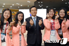 예일국제문화원주 | 황교안 총리 '한국문화원 사랑해요'