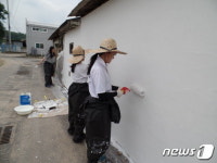 <남부소식>옥천군, 결혼이주여성 친정나들이 지원
