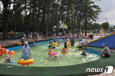 <남부소식>옥천군, 결혼이주여성 친정나들이 지원