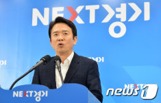 남경필 지사 고양시에 테크노밸리 만든다