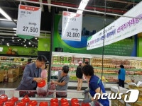 전북농협, 창동 하나로마트서 농산물 특별판매전