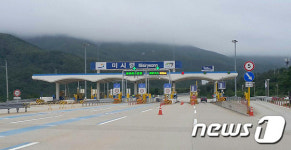 미시령동서관통도로 개통 10주년…지난해 500만대 돌파