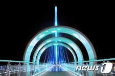 소양스카이워크에 오신 걸 환영합니다