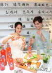 ‘믹스테일 하우스’로 놀러오세요~ 신사동 가로수길 팝업 스토어 오픈