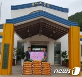 충남농협 천안관내 임직원들 사랑의 천사운동 펼쳐