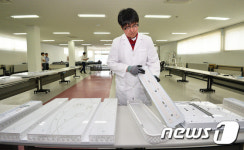 실내용전기용품 및 스포츠레저용품 38개 제품 리콜
