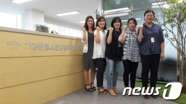 기장군, ‘청소년상담복지센터’ 내달 1일 개관