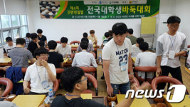 이세돌 고향에서 바둑두러왔어요