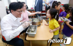 많이 먹고 쑥쑥 크렴