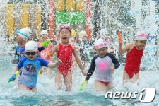 시원한 물놀이