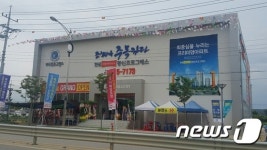 안성 광신프로그래스 지자체 시정명령 무시, 분양일정 강행