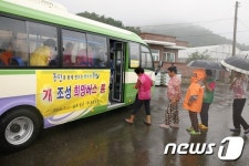 보성군, 조성면 희망버스 개통…10개 마을 6회 왕복