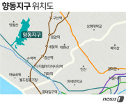 서울과 맞닿은 향동지구 첫 민간분양…고양 향동 리슈빌