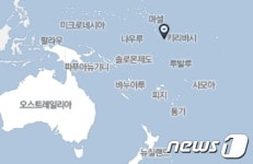 해수부, 남태평양 키리바시에 2.3억 해양수산 물자 전달