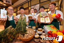 청년농부들이 직접 재배한 농산품 맛보세요