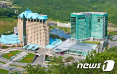 강원랜드, 태백·고한에 직원 기숙사 추가 건립 검토