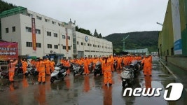 거제 삼성중공업 노협, 구조조정 반발 준법투쟁 돌입