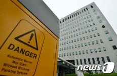 대검, 자살 검사 사건 진상조사 돌입