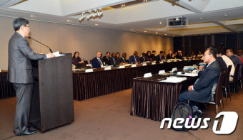 송언석 차관, '성과중심의 개발정책 국제세미나' 축사